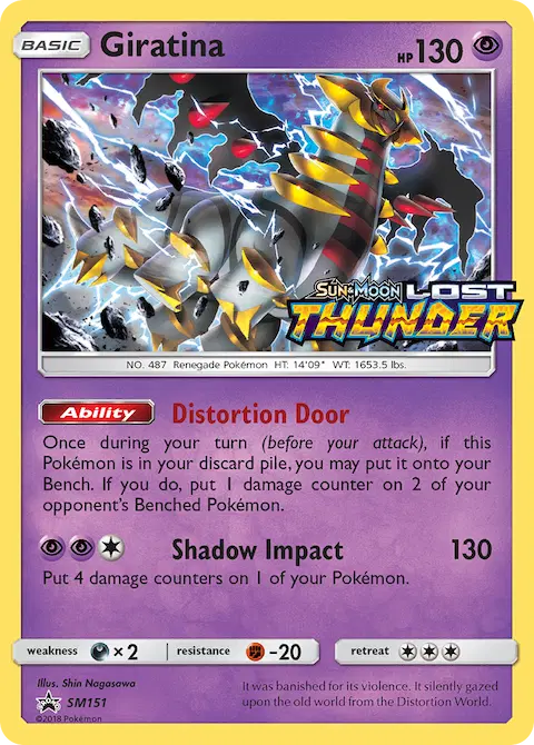 Giratina, SM Black Star Promos SM151