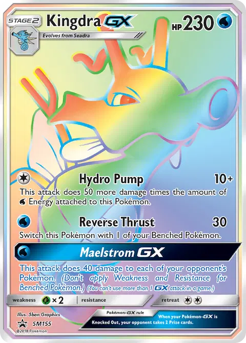 Kingdra GX, SM Black Star Promos SM155