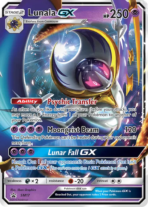Lunala GX, SM Black Star Promos SM17