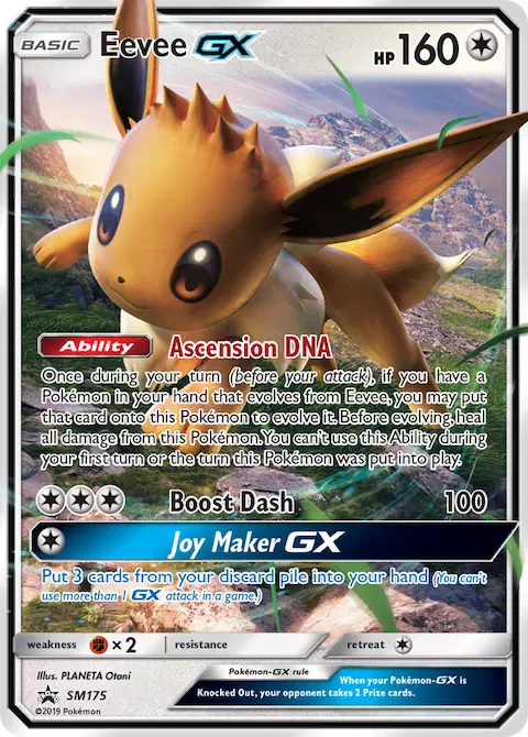 Eevee GX, SM Black Star Promos SM175