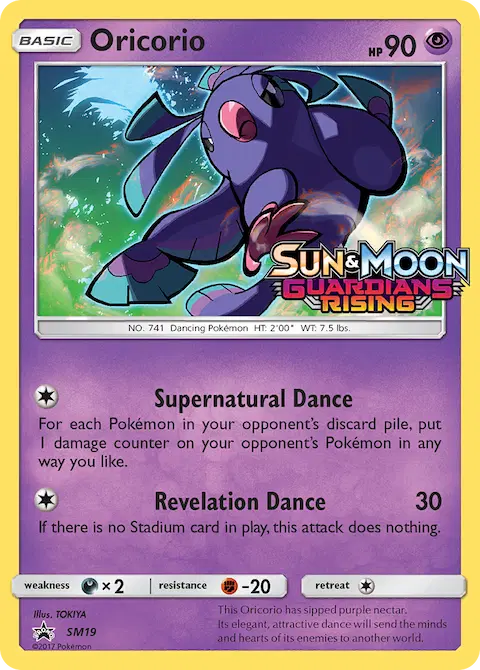Oricorio, SM Black Star Promos SM19
