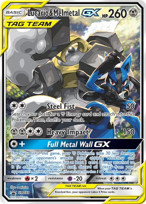 Lucario & Melmetal GX, SM Black Star Promos SM192