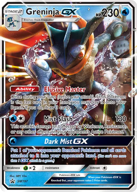 Greninja GX, SM Black Star Promos SM197