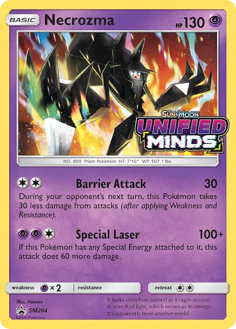 Necrozma, SM Black Star Promos SM204