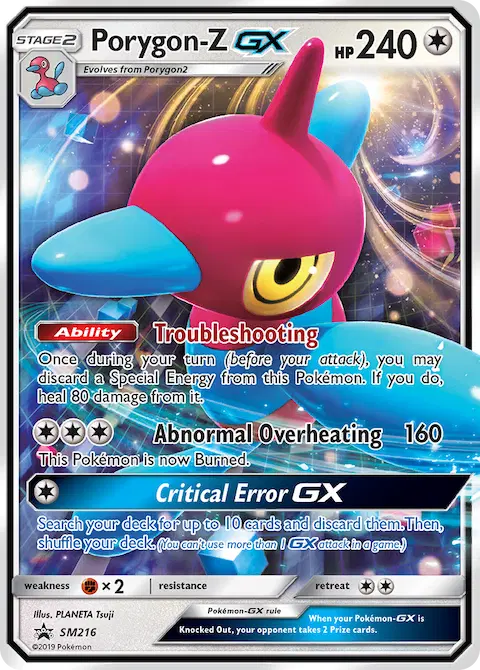 Porygon-Z GX, SM Black Star Promos SM216