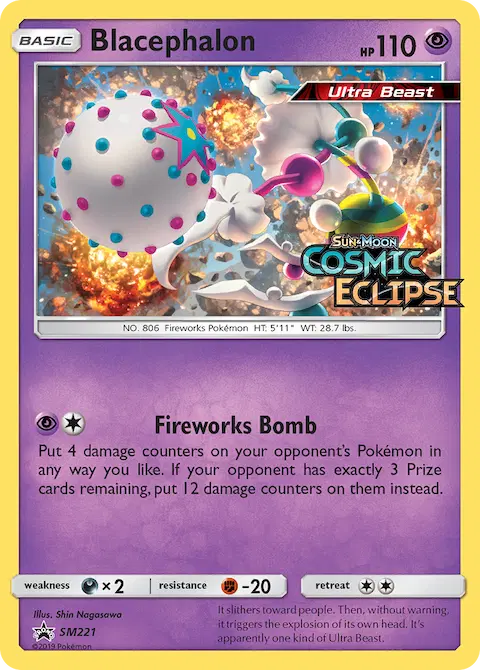 Blacephalon, SM Black Star Promos SM221