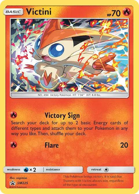 Victini, SM Black Star Promos SM225