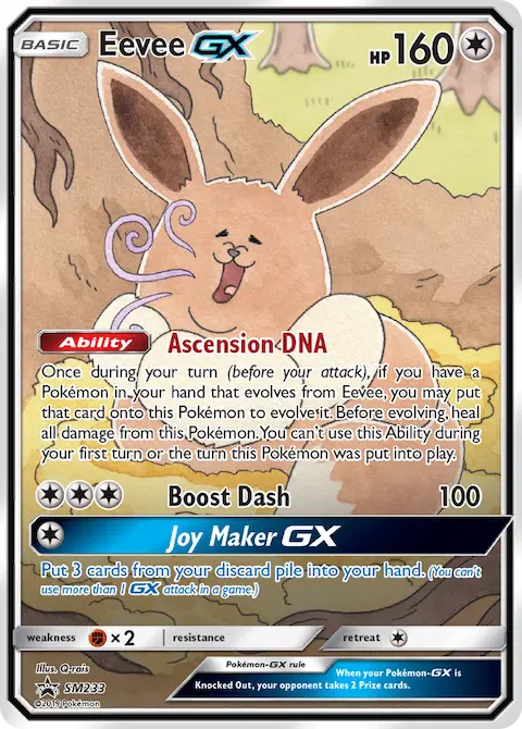 Eevee GX, SM Black Star Promos SM233
