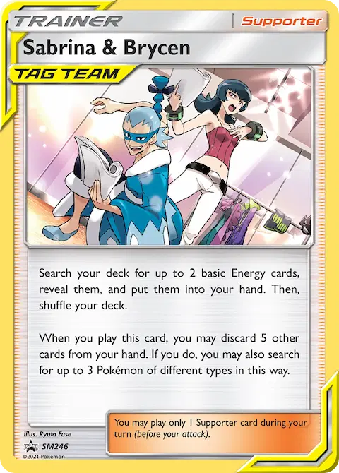 Sabrina & Brycen, SM Black Star Promos SM246