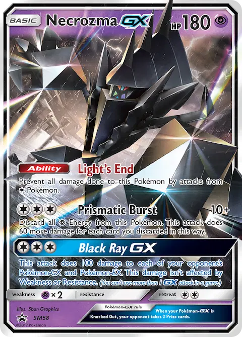 Necrozma GX, SM Black Star Promos SM58