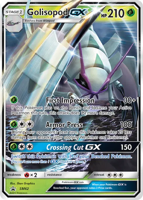 Golisopod GX, SM Black Star Promos SM62