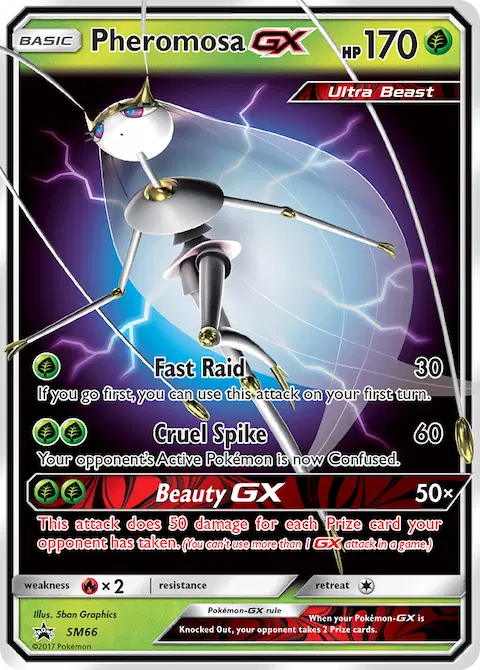 Pheromosa GX, SM Black Star Promos SM66