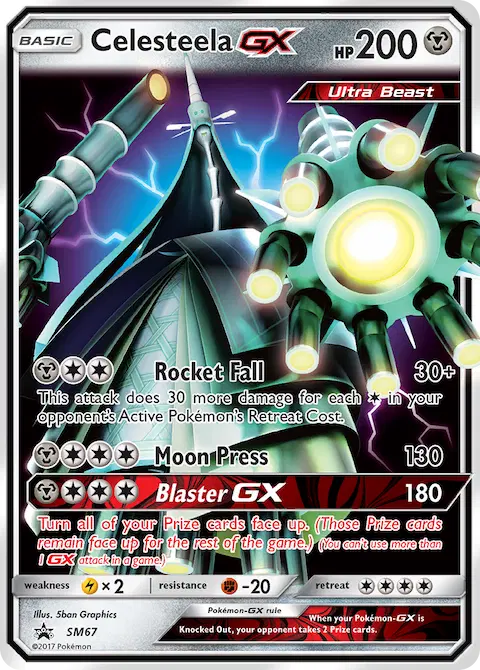 Celesteela GX, SM Black Star Promos SM67