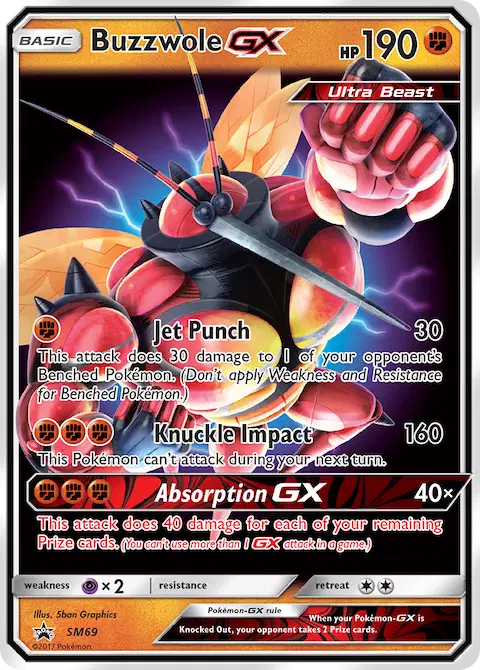Buzzwole GX, SM Black Star Promos SM69
