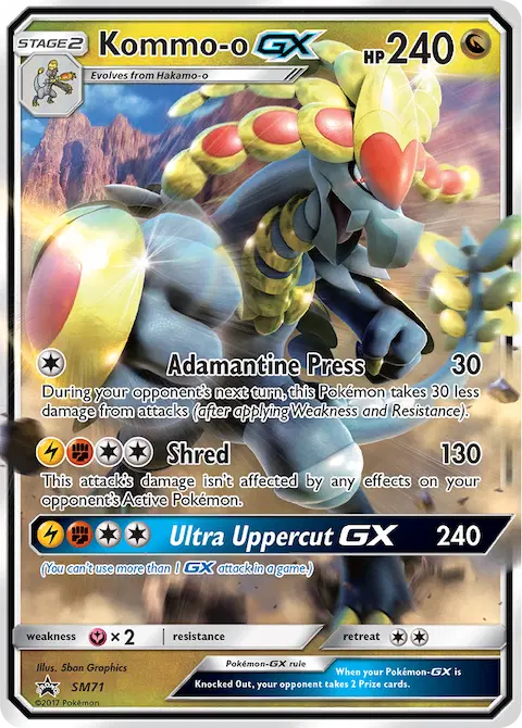 Kommo-o GX, SM Black Star Promos SM71