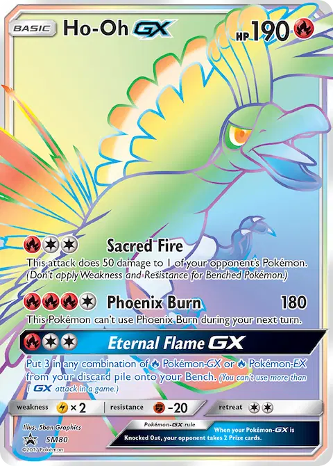 Ho-Oh GX, SM Black Star Promos SM80