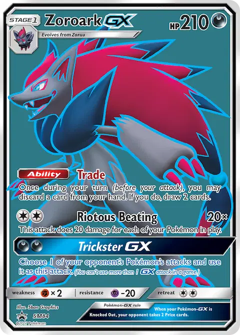 Zoroark GX, SM Black Star Promos SM84
