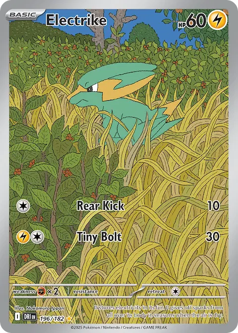 Electrike, Destined Rivals 196/182