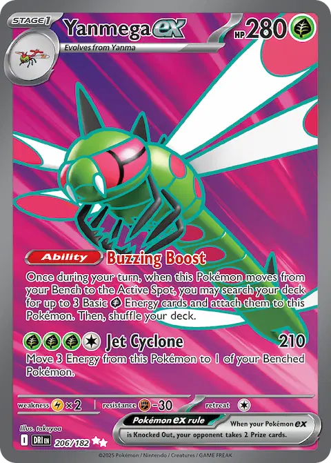 Yanmega ex, Destined Rivals 206/182