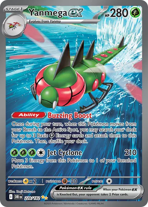 Yanmega ex, Destined Rivals 228/182