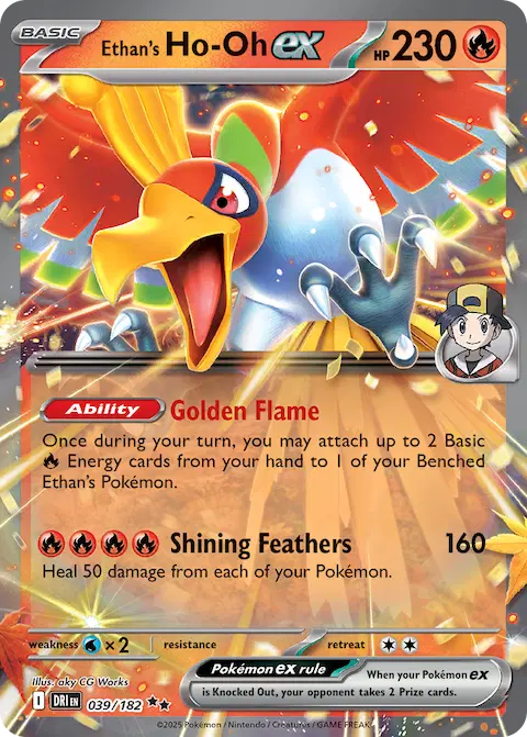 Ethan's Ho-Oh ex, Destined Rivals 039/182