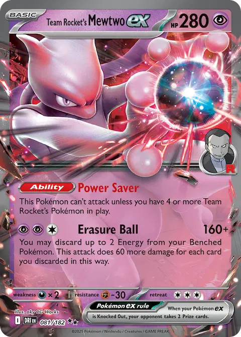 Team Rocket's Mewtwo ex, Destined Rivals 081/182