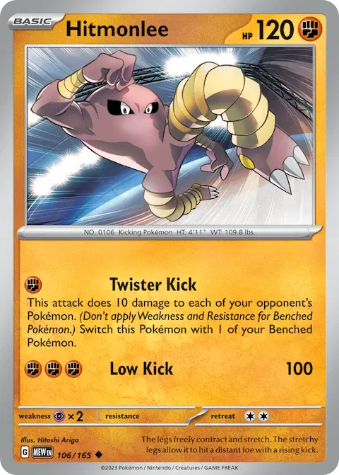 Hitmonlee, 151 106/165