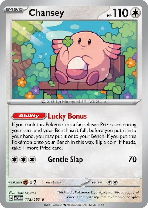 Chansey, 151 113/165