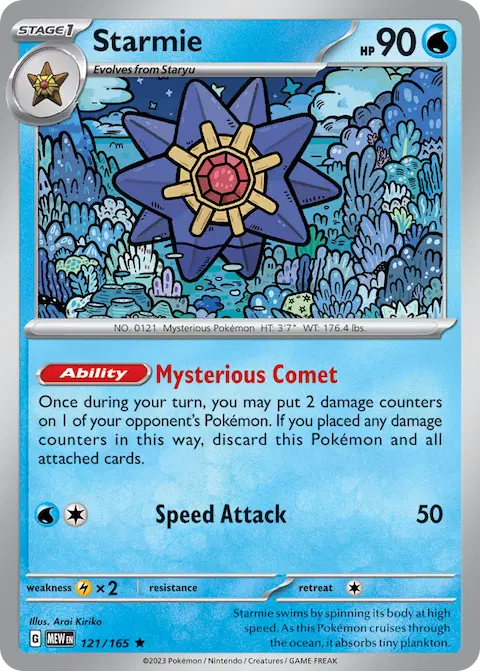 Starmie, 151 121/165