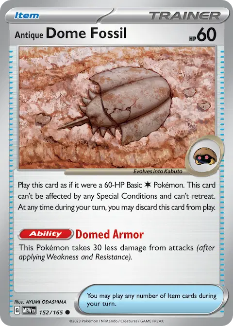 Antique Dome Fossil, 151 152/165