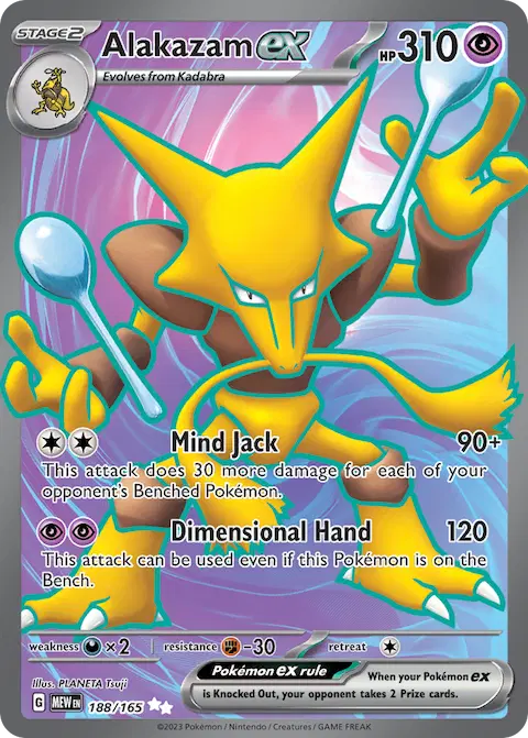 Alakazam ex, 151 188/165