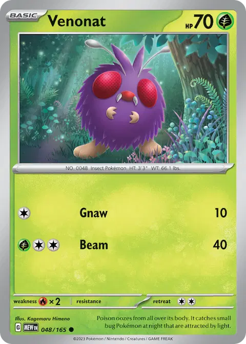 Venonat, 151 048/165