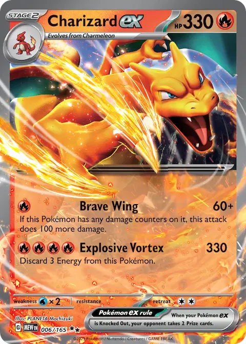 Charizard ex, 151 006/165