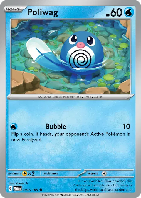 Poliwag, 151 060/165