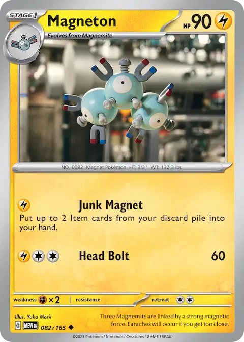 Magneton, 151 082/165