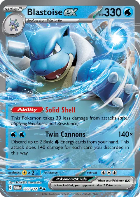 Blastoise ex, 151 009/165
