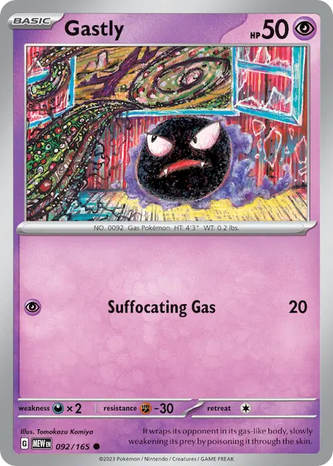 Gastly, 151 092/165