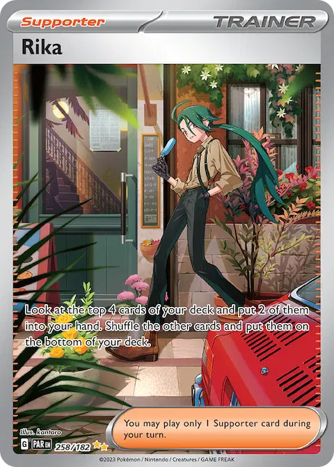 Rika, Paradox Rift 258/182