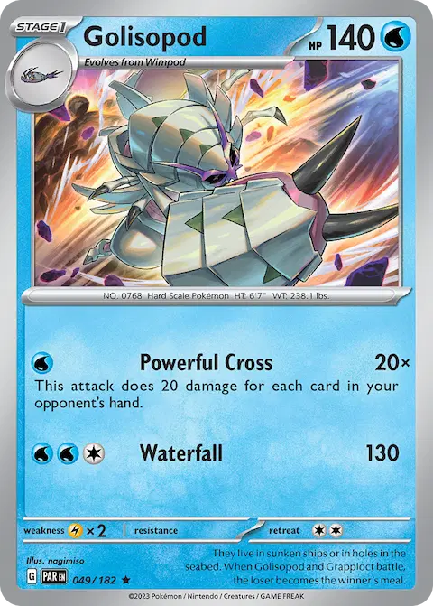 Golisopod, Paradox Rift 049/182