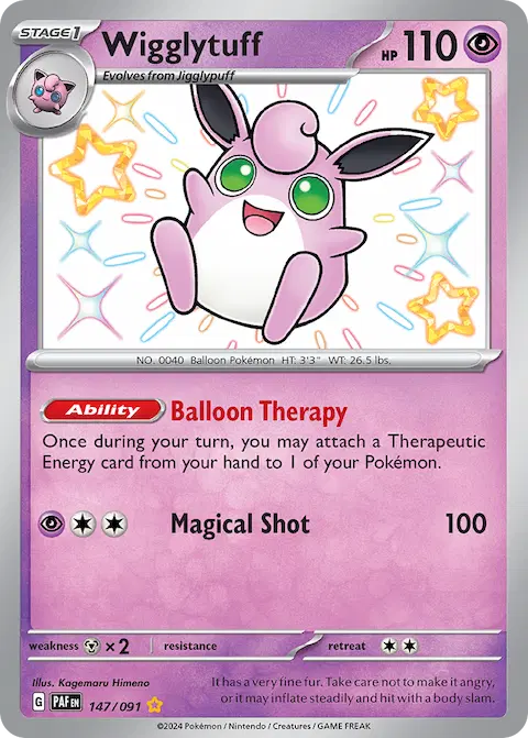 Wigglytuff, Paldean Fates 147/091
