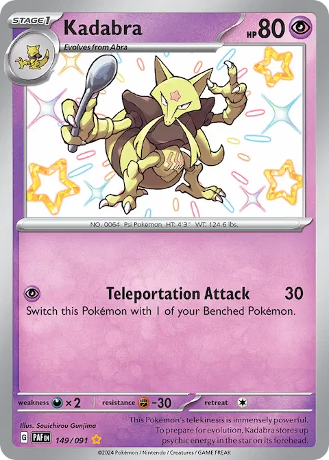 Kadabra, Paldean Fates 149/091