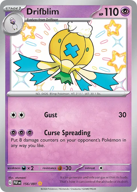 Drifblim, Paldean Fates 156/091