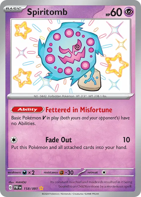 Spiritomb, Paldean Fates 158/091