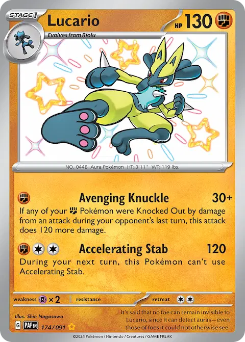 Lucario, Paldean Fates 174/091