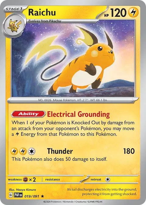 Raichu, Paldean Fates 019/091
