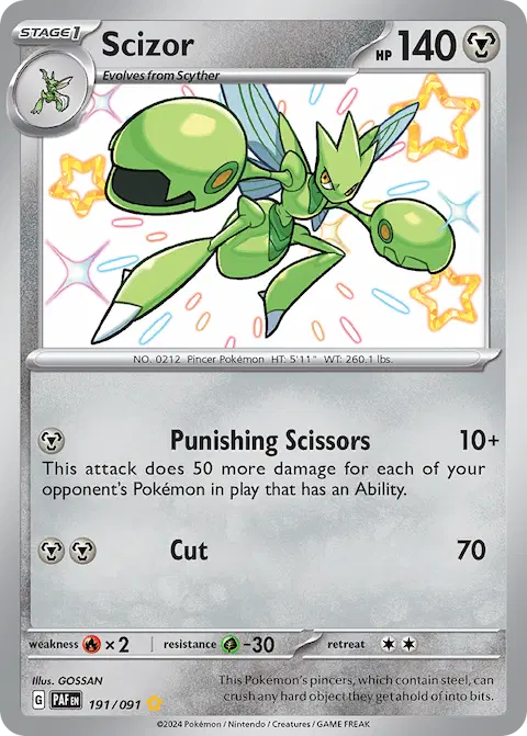 Scizor, Paldean Fates 191/091