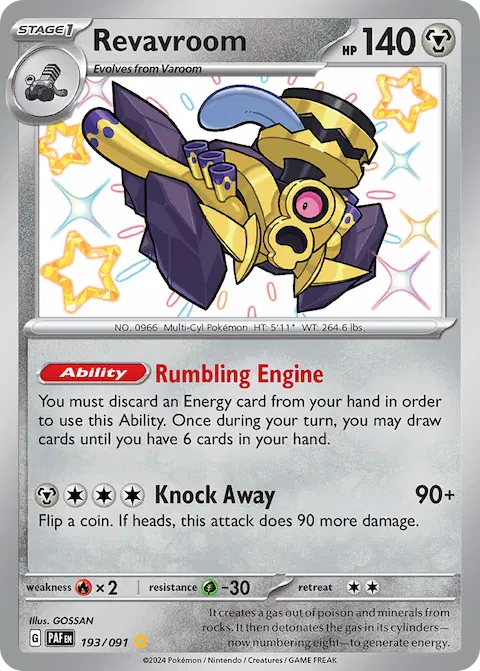 Revavroom, Paldean Fates 193/091