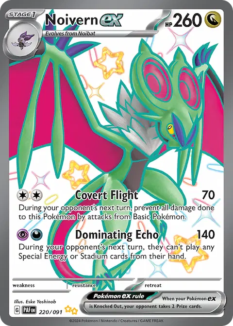 Noivern ex, Paldean Fates 220/091