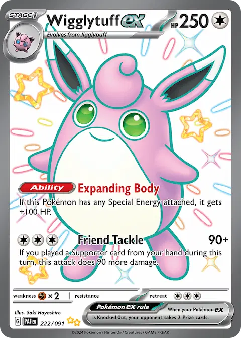 Wigglytuff ex, Paldean Fates 222/091