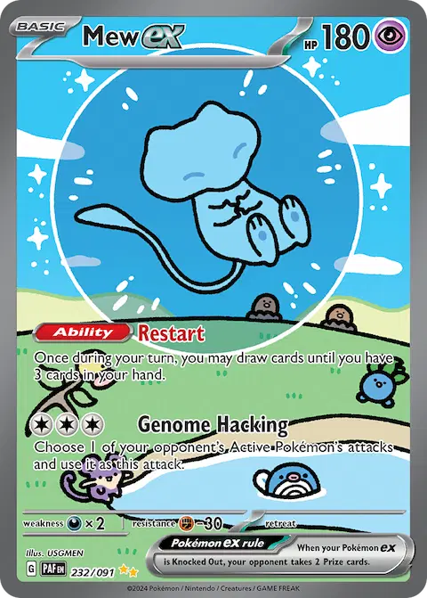 Mew ex, Paldean Fates 232/091